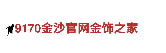 探寻下载KOK体育，畅游观光旅游企业